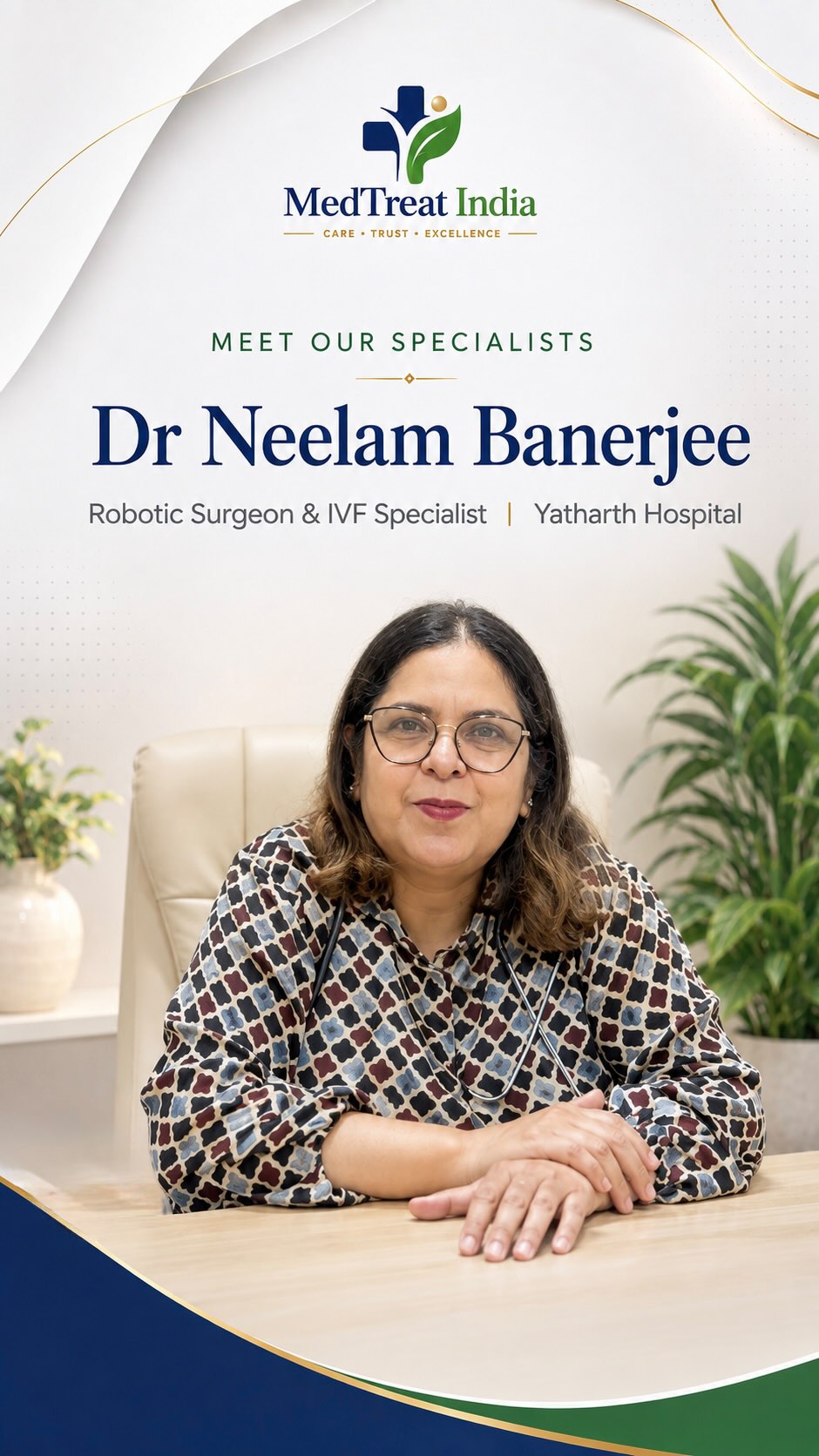 Dr. Neelam Banerjee in her second introduction video