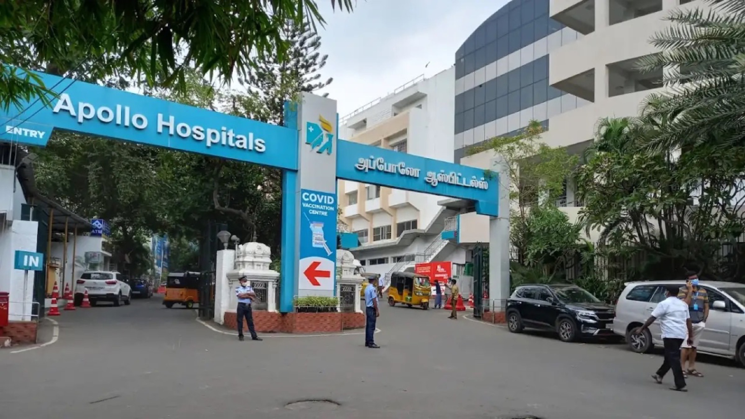 Apollo Hospitals exterior
